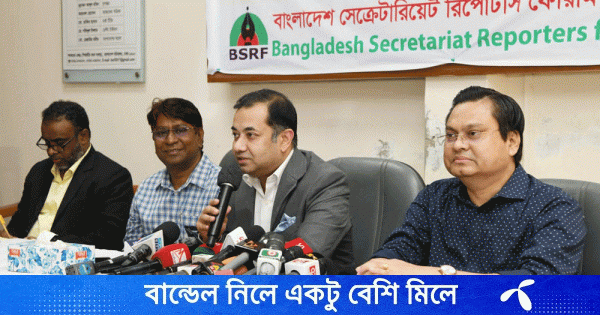 মিস ইনফরমেশন ও ডিজ ইনফরমেশন প্রতিরোধে কাজ করছে সরকার