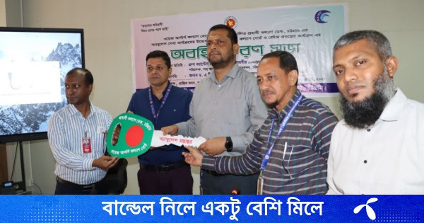 প্রবাসীদের জন্য ফ্রি অ্যাম্বুল্যান্স ও সাশ্রয়ী ব্যাগেজ র‌্যাপিং চালু