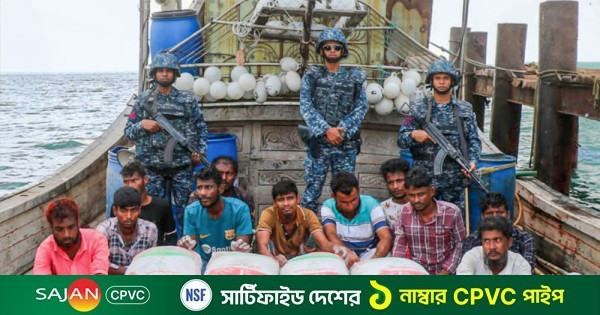 টেকনাফে সিমেন্টভর্তি নৌকাসহ আটক ১১