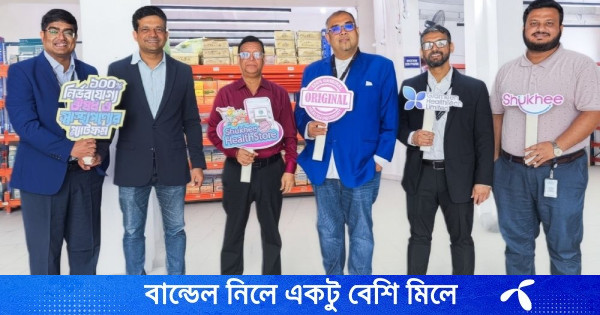 গ্রামীণ হেলথটেক চালু করল ‘সুখী অনলাইন হেলথস্টোর’