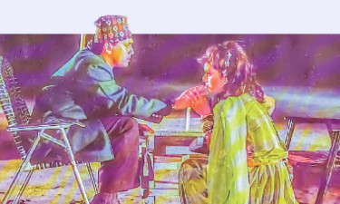 বিচার হবে