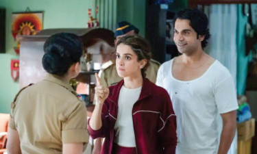 টোস্টার