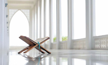 কোরআন আত্মপরিচয়ের আয়না