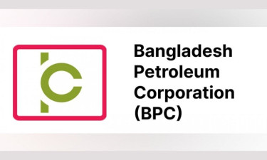 ‘দেশে উৎপাদিত অকটেন নিচ্ছে না সরকার’ শীর্ষক সংবাদটি সঠিক নয় : বিপিসি