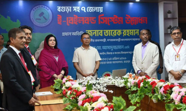 ই-বেইলবন্ড কার্যক্রমের উদ্বোধন করলেন প্রধানমন্ত্রী