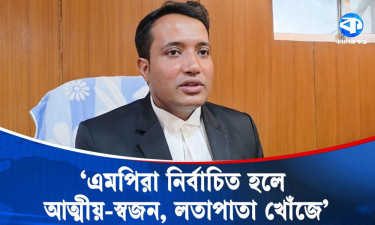 উপদেষ্টাদের হাজার কোটি টাকার পাচারের তথ্য আমরা এখনো পাইনি: এবিএম ইব্রাহিম খলিল