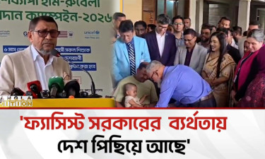 বিগত সরকার কোষাগারে কোনো টাকা রেখে যায়নি : স্বাস্থ্যমন্ত্রী