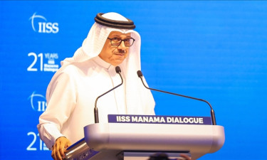 গুপ্তচরবৃত্তির অভিযোগে তদন্ত, কঠোর নিরাপত্তা জোরদার করছে বাহরাইন