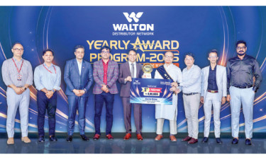 ওয়ালটন ১৬৮ পরিবেশক সম্মাননা