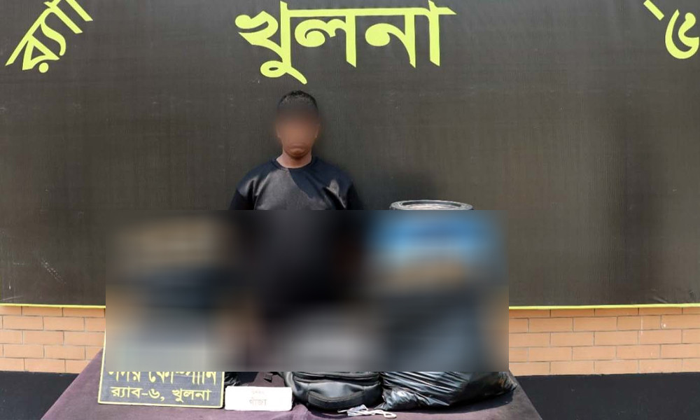 ফকিরহাটে ১৩ কেজি গাঁজাসহ মাদক কারবারি গ্রেপ্তার