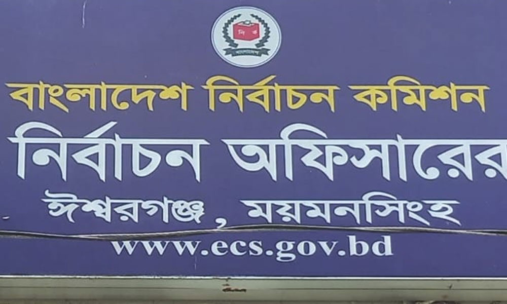 বাবার চেয়ে ৭ বছরের ছোট ছেলে!