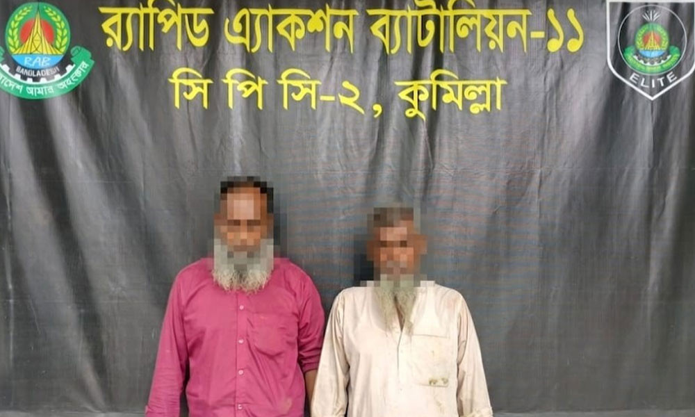 কুমিল্লায় র‌্যাবের অভিযানে গ্রেপ্তার ৪