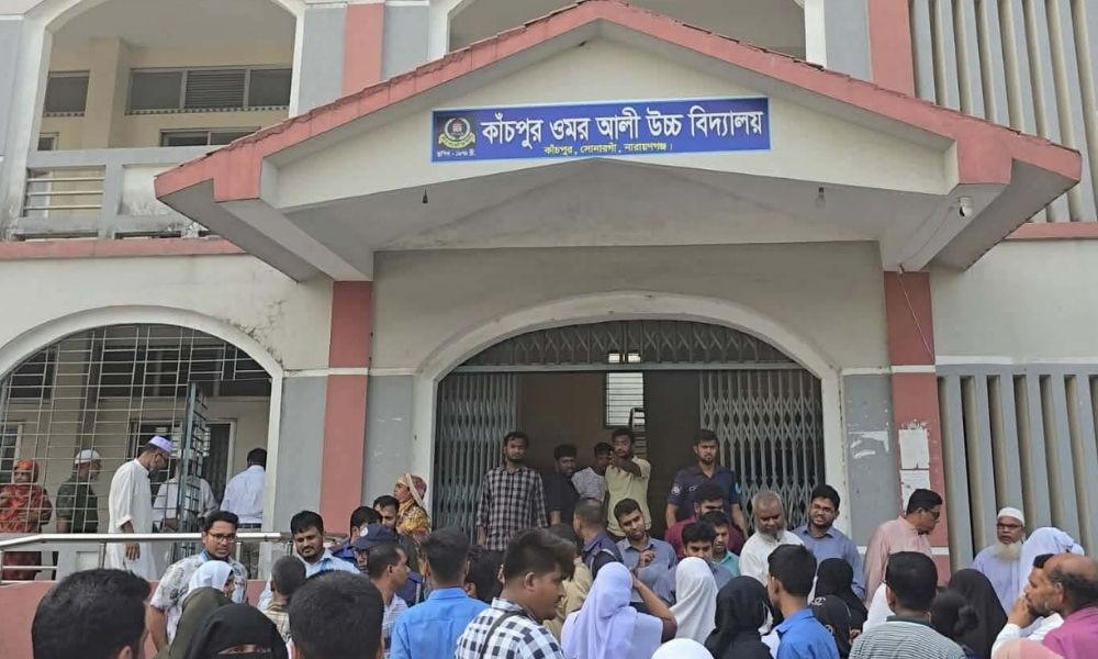 ভুল প্রশ্নে এসএসসি পরীক্ষা : সোনারগাঁয়ে কেন্দ্রসচিবকে অব্যাহতি