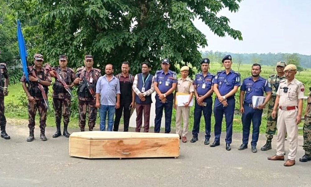 শেরপুর সীমান্ত দিয়ে বাংলাদেশি যুবকের মরদেহ হস্তান্তর করেছে বিএসএফ