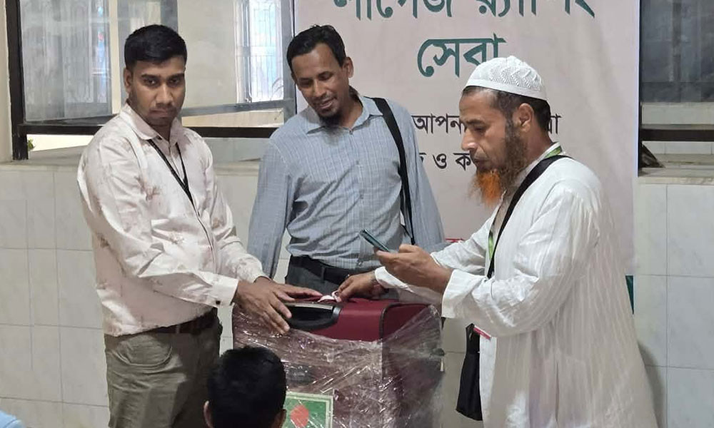হজ ক্যাম্পে লাগেজ র‌্যাপিং সেবা চালু