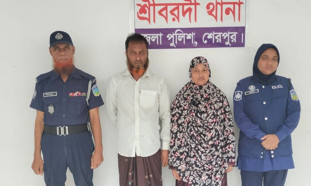 শ্রীবরদীতে ইয়াবাসহ ইউপি সদস্য দম্পতি গ্রেপ্তার