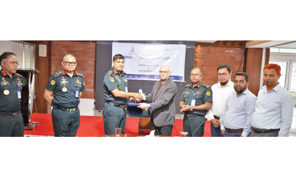 ইবনে সিনা ট্রাস্ট ও বাংলাদেশ জেল-এর করপোরেট চুক্তি