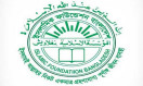 ভুয়া নিয়োগপত্র নিয়ে সতর্ক করল ইসলামিক ফাউন্ডেশন
