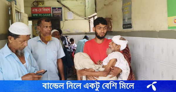 In Daudkandi, the hundred-year-old father was beaten and imprisoned in the house for the greed of wealth!