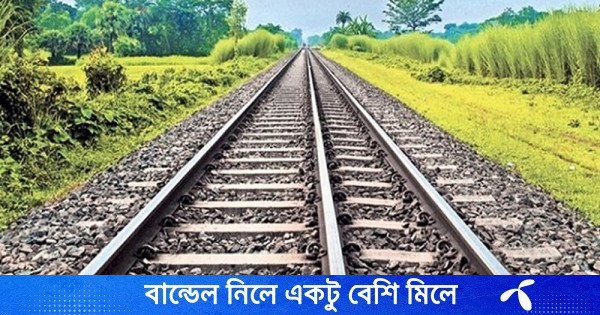 সীতাকুণ্ডে ট্রেনে কাটা পড়ে নিহত ১