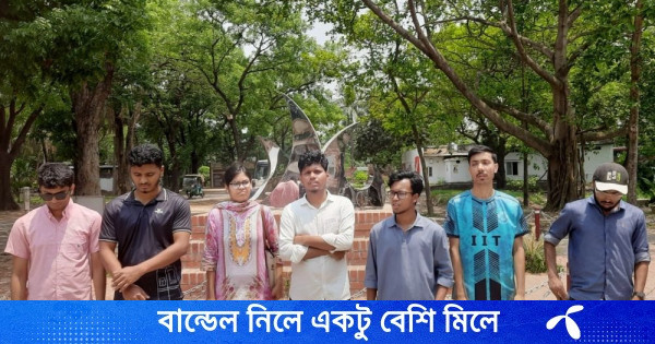 অ্যাক্টিভিস্ট হাসান নাসিমের মুক্তির দাবিতে জাবি ছাত্রশক্তির মানববন্ধন