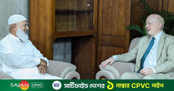 জামায়াত আমিরের সঙ্গে জার্মান রাষ্ট্রদূতের বৈঠক