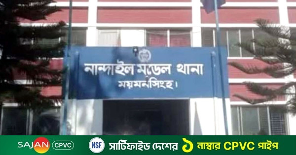 ময়মনসিংহে পুকুরে ডুবে দুই শিশুর মৃত্যু