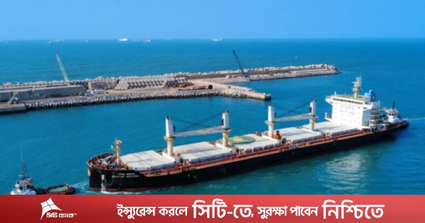 হরমুজে কেন বাংলাদেশি জাহাজকে বাধা দিচ্ছে ইরান?