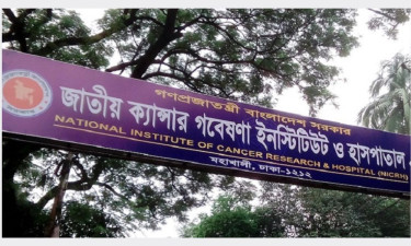 ক্যান্সার হাসপাতালের উপপরিচালককে কুপিয়ে জখমের ঘটনায় গ্রেপ্তার ৫