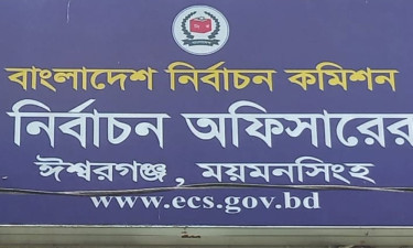 বাবার চেয়ে ৭ বছরের ছোট ছেলে!