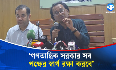 আগামী বাজেটে ৪০ লাখ মানুষকে ফ্যামিলি কার্ড দেবে সরকার : প্রধানমন্ত্রীর তথ্য উপদেষ্টা