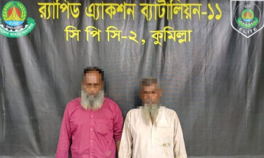 কুমিল্লায় র‌্যাবের অভিযানে গ্রেপ্তার ৪