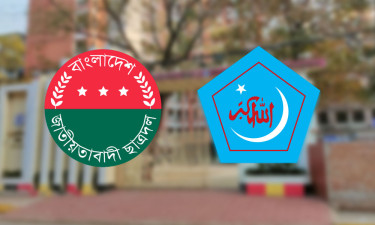 ছাত্র মুছে ‘গুপ্ত’ লেখায় ক্ষুব্ধ শিবির, ছাত্রদলের সঙ্গে সংঘর্ষে আহত ৯