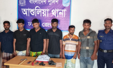 আশুলিয়ায় আন্ত জেলা ডাকাতদলের ৬ সদস্য গ্রেপ্তার