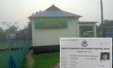 অ্যাডমিট কার্ড না পেয়ে পরীক্ষায় বসতে পারল না শিক্ষার্থী