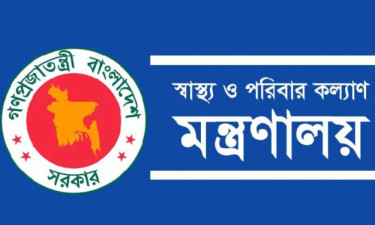 মনসুর আলী মেডিক্যালের নতুন নাম সিরাজগঞ্জ মেডিক্যাল কলেজ