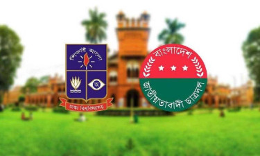 সিটি কলেজ শিক্ষার্থীদের ওপর হামলার প্রতিবাদে ঢাবি ছাত্রদলের কর্মসূচি