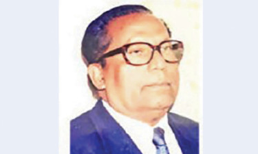 জিয়াউদ্দিন আহমদ