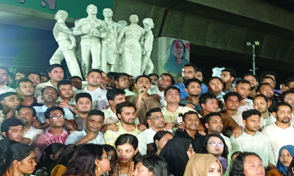 শিবিরের হামলার অভিযোগে ছাত্রদলের বিক্ষোভ, পুনরাবৃত্তি হলে পাল্টা প্রতিরোধের হুঁশিয়ারি