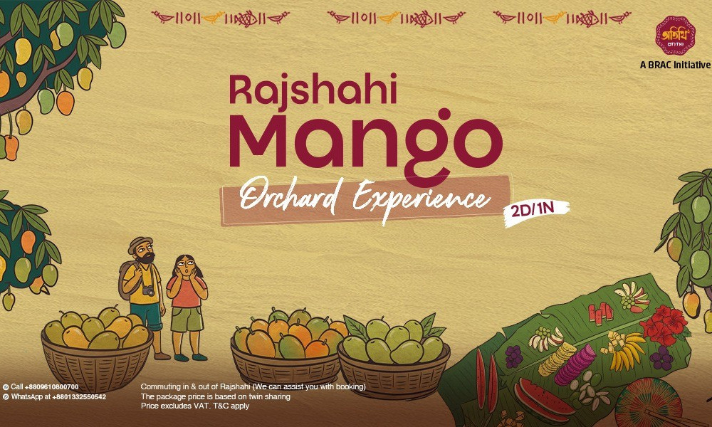 যেখানে গ্রীষ্ম মানেই আম-অতিথি’র সঙ্গে রাজশাহীর গল্প