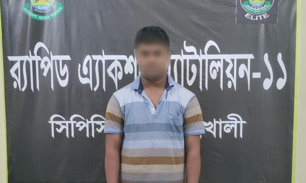 বিয়ের প্রলোভনে সম্পর্ক, গোপনে ভিডিও ধারণ করে স্বামীর কাছে চাঁদা দাবি