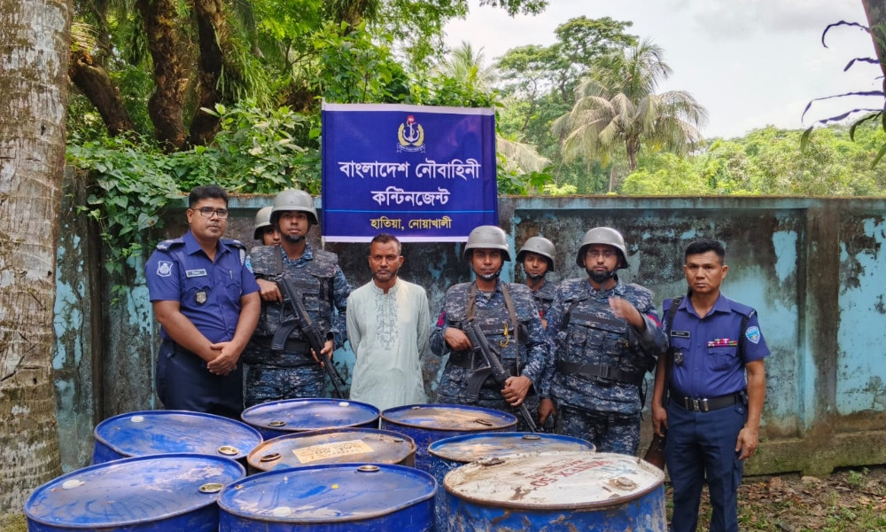 নোয়াখালীতে ১৬০০ লিটার ডিজেল জব্দ, গ্রেপ্তার ১