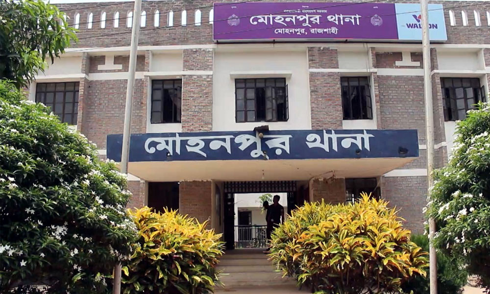 রাজশাহীতে পাম্পে তেল নিতে গিয়ে লাইনে বৃদ্ধের মৃত্যু