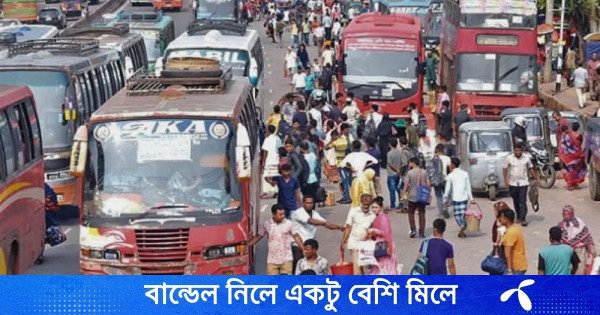 বাসভাড়া না বাড়াতে মালিক সমিতির কঠোর নির্দেশ