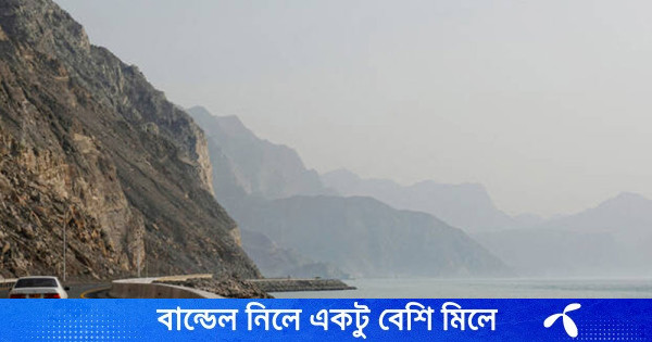 হরমুজ নিয়ে সামরিক বৈঠক, অংশ নিচ্ছে ৩০ দেশ