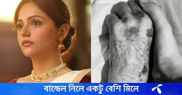 পর্দার গল্পই যখন বাস্তব, দাদুকে হারালেন ‘সাইয়ারা’ অভিনেত্রী অনীত