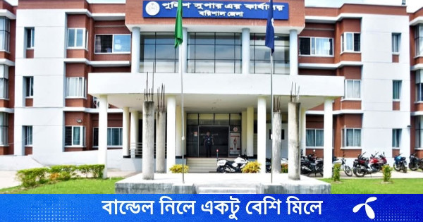 ডোপ টেস্টে পজিটিভ, পুলিশের ৩ সদস্য প্রত্যাহার