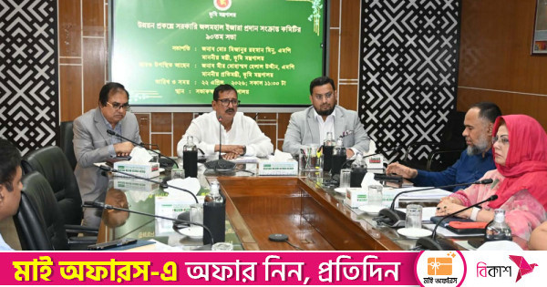 জলমহাল ব্যক্তিগত সম্পত্তি নয়, এটি জনগণের : ভূমিমন্ত্রী