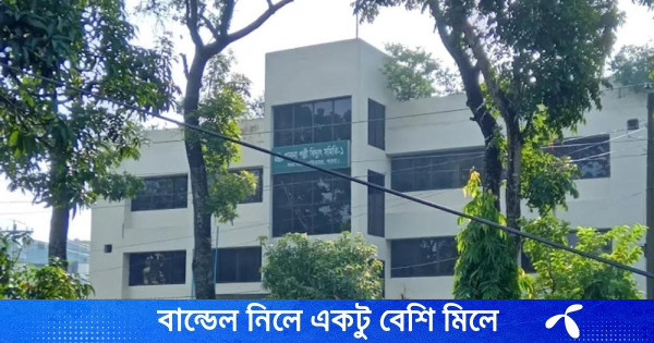 চাটমোহরে মাত্রাতিরিক্ত লোডশেডিংয়ে স্থবির জনজীবন