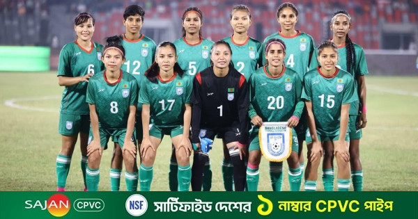 গোয়ায় হবে মেয়েদের সাফ, ভারতের গ্রুপে বাংলাদেশ